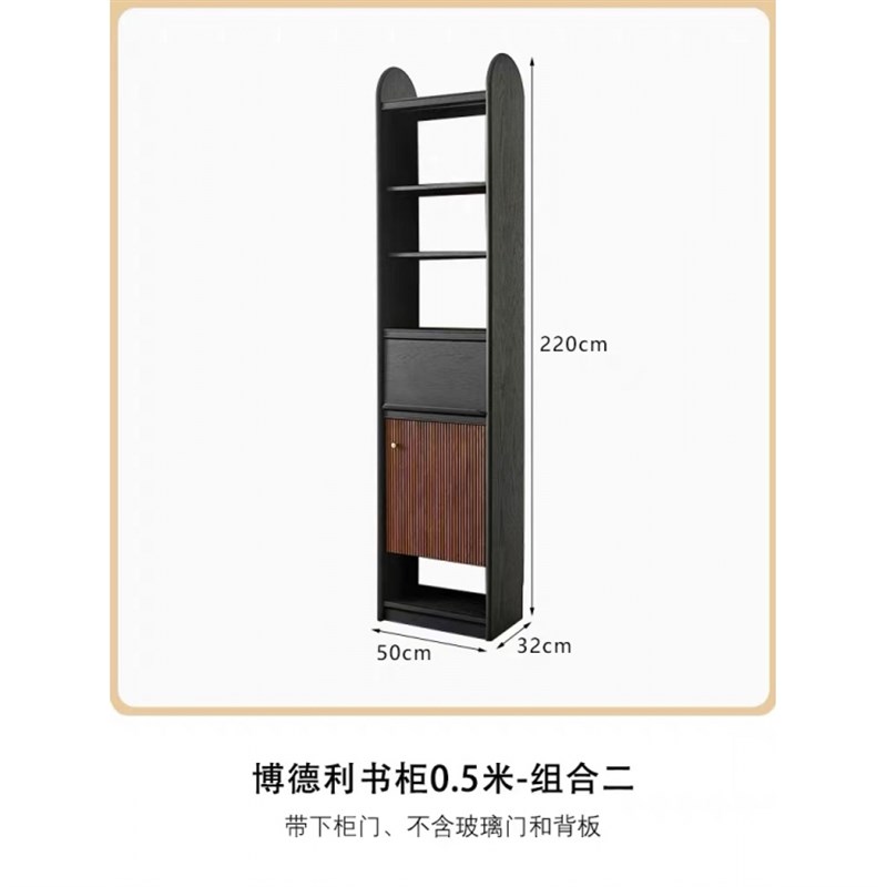 法式复古实木书柜黑胡桃色客厅组合满墙展示N柜玻璃门书架落地木