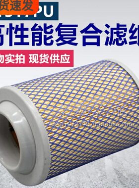 田适配小轻1K1代驭菱空滤解放U37P时空气空气滤芯卡福滤清器江淮