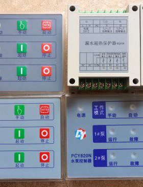 M8排20保护器控制器PC箱 Y QN热面板漏水污水泵超上海E105凯泉潜K