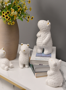 现代轻奢熊摆件创意可爱客厅家居装饰H品电视柜办公桌面小摆设礼