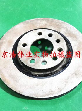 刹车盘前XX刹车 北京汽车 盘制 动5555刹车盘前刹车盘绅宝