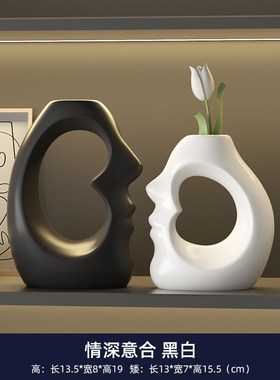 格调黑白软装艺i术摆件高级感样板间客厅电视壁龛酒柜极简家居饰