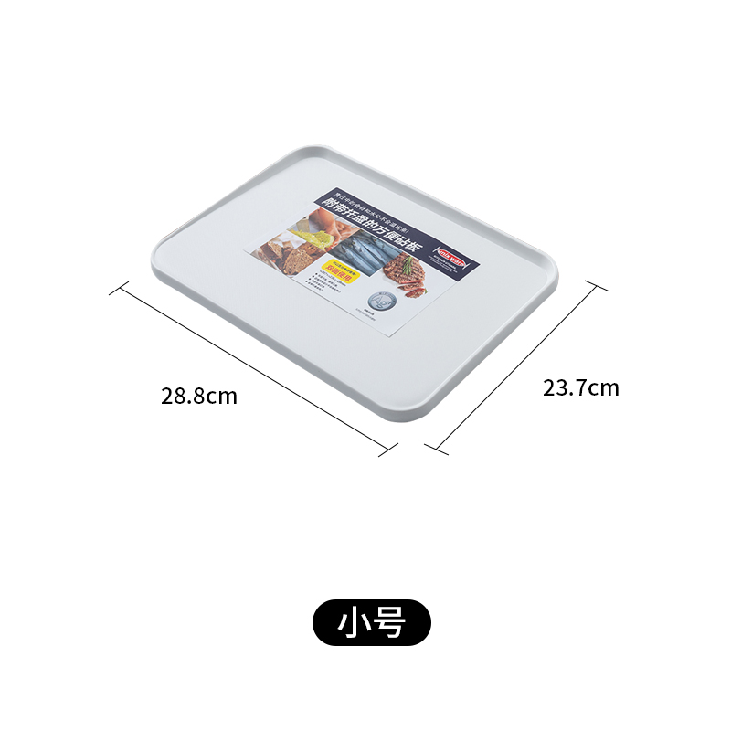 日式菜板双面银离子防霉r抗菌抑菌家用厨房砧板案板大号塑料切菜