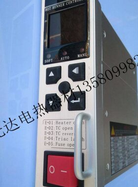 -度插卡 模具卡卡式卡热流道 温控450温控温控温控- 68智能卡0MD