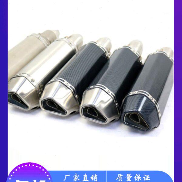 摩托车越野车改装天蝎小六角忍者250GSX250地平线鬼火通用排气管