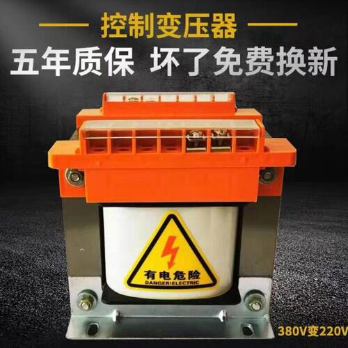 转11220K38A6V相1B隔离KKV32KV-503V0控制变压器KV0变单5024V机床