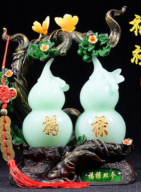 招财葫芦摆d件五福临门乔迁新居礼品客厅电视酒柜玄关办公室装饰