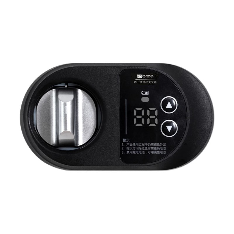 瓦斯炉定时自动关火器瓦斯老人忘关火智能提O醒防乾烧计时厨房神