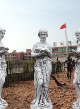 人物诵读摆件雕塑校园花坛留景观的毕业草坪念装饰励志礼品老师