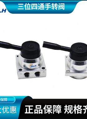 K348手K384K36-64RK阀转0-6R0K3R8X0D4/-R金龙6/发H系列L