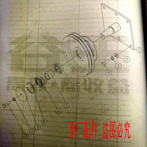 谷王粉碎机过度皮带盘轮履带收割机绞龙PL40/50/60通用正品原厂件