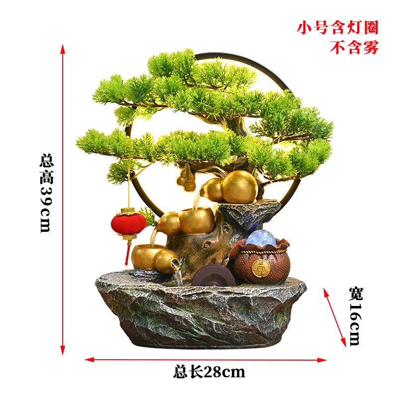 新中式假山流水喷泉办公s室客厅招财循环山水摆件装饰开业礼品造