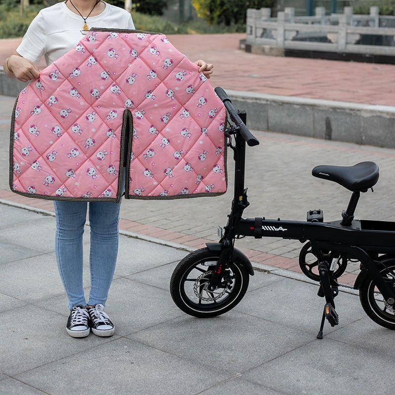 折叠电动车挡风被代驾车冬季加绒防风被弯梁横梁车带X杠自行车开