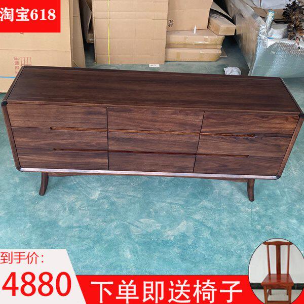 电视柜九斗柜卧室轻奢客厅全实木乌金木六斗柜现代新中式收纳柜高