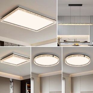 意式 轻奢卧室灯简约现代高档冰裂纹客厅灯轻N奢大气主卧吸顶灯套