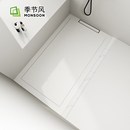 定制化妆室岩g板淋浴板淋浴房防滑地板石下沉式 地砖底座火烧面瓷