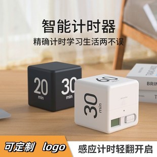 活动小礼品定制logo实用赠品学生创意礼物公司奖品U宣传品20元 左