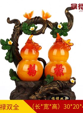 老人生日礼品送酒柜装饰品寿双寿桃摆件客厅家居福 创意工艺品 全