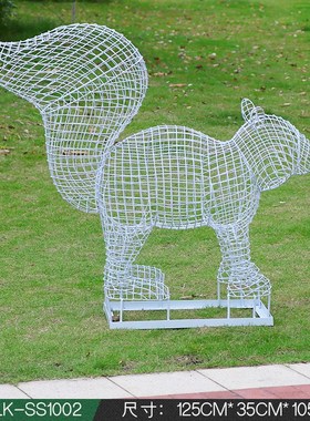 不锈钢户外铁艺镂空松鼠雕塑公园林景观I抽象动物小区草坪装饰摆