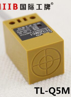 沪工方形接近开关传感器 TL-Q5MF2 直流三线 PNP常闭 距离5mm 24v