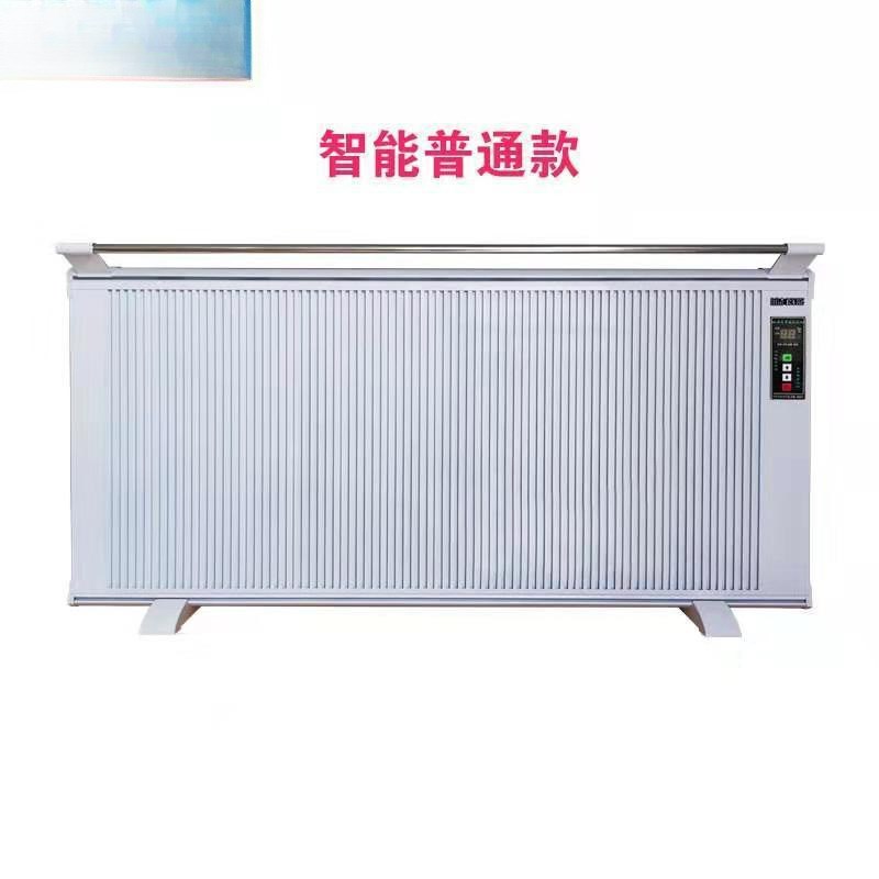 电暖气片壁挂式碳纤维电暖器家用节能省电碳晶取暖器X墙暖速热移