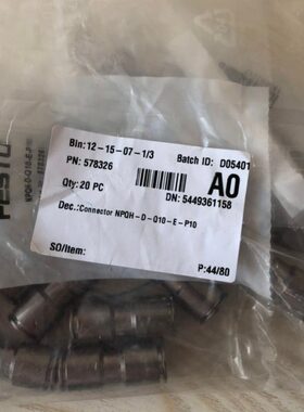 10P 8P73276-7Q58-FESTO 98 E5N 32H732-7Q10-5现货 32 接头D88 5