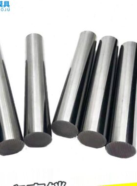 MMMoGCir40钢板Al30A3840nR15 r16i rN nSCr20 Cr5 Mo圆C棒圆C/C