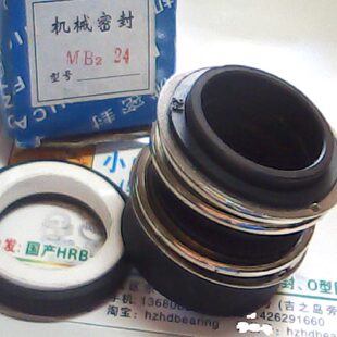 米环内水封动毫加高静MB24环机械密封3外径249毫2-米 后水泵径