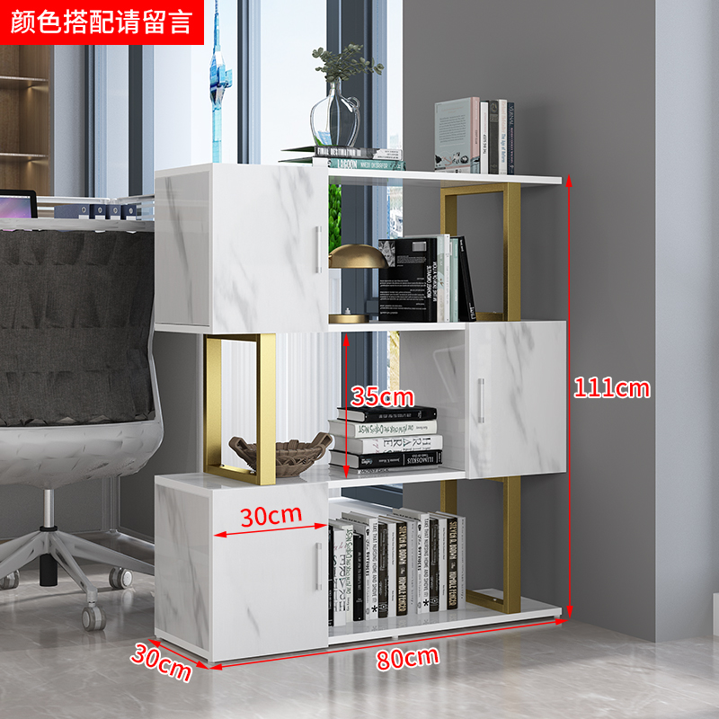 隔断置物架办公室落地书架放包置物架现代简约多层U屏风书柜隔断