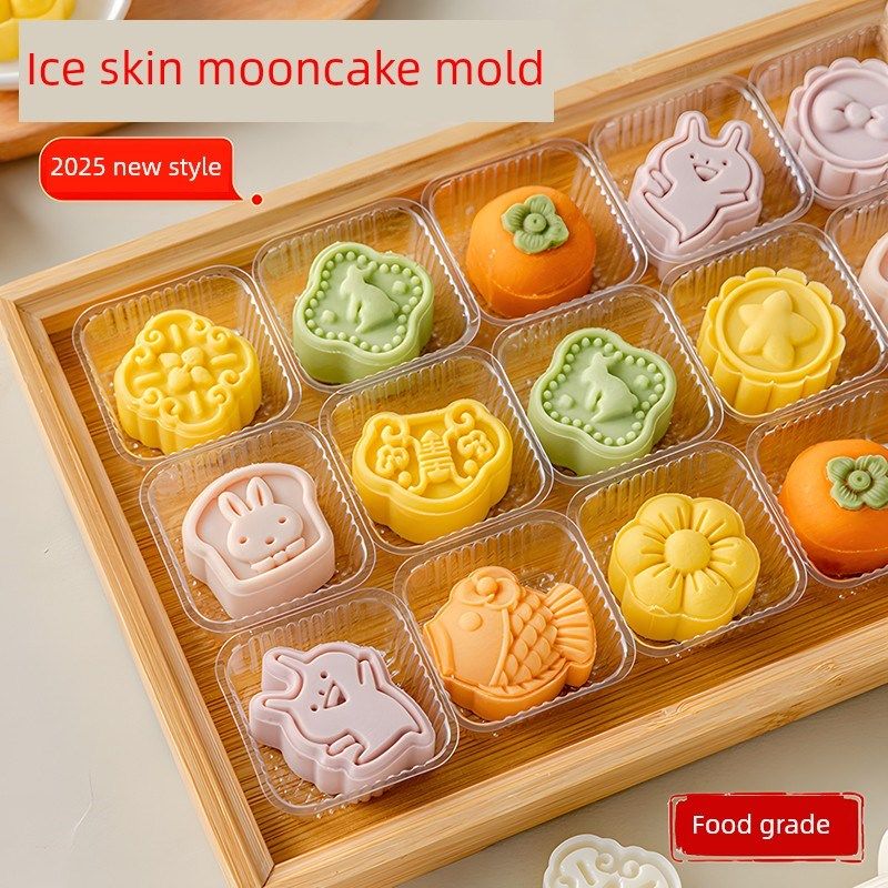 雪皮月饼模c具新型月饼研磨工具老树材料手压机家用冰皮30g 2025