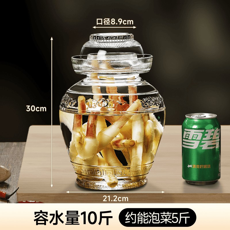 川渝泡菜坛子家用玻璃密封罐腌制咸菜罐辣椒M酱罐子大号酸菜坛带