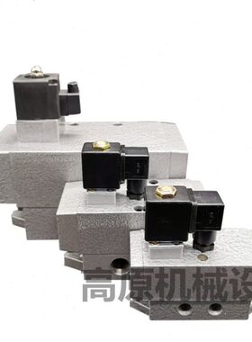 HD-五DN50 50D K通K寸两位2电磁阀二位五通电磁阀H25 250- 25
