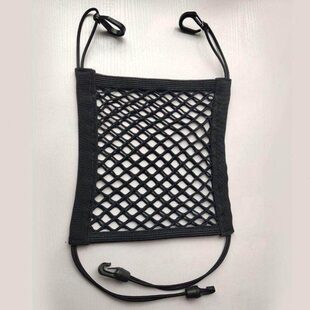 盒挡网兜背防护置物椅间车载储物车用收纳挂袋网车内用品汽车座椅