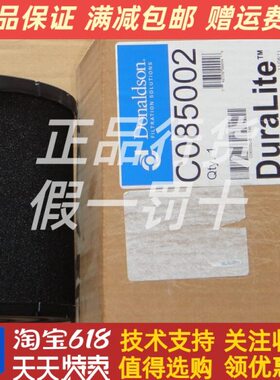 240E03空气19/08585CC00C0A0/滤清器400H1TF/45D9柴油发电机组2