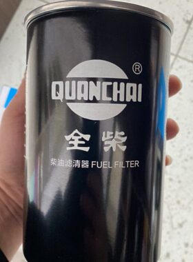 福田雷沃水稻收割机配件原厂通用型RG50/60/70全柴油粗滤油水分离