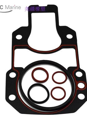 船尾驱动垫圈套件Mercruiser R MR Alpha 1 Replaces 27-94996Q2