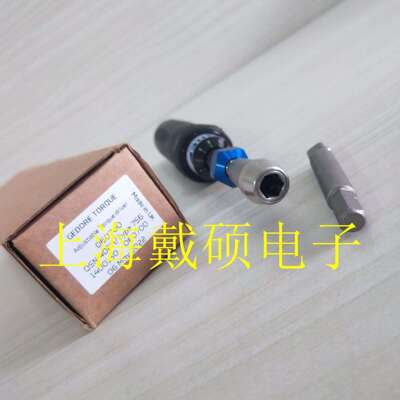 德国 吉多瑞GEDORE QSN40 FH 扭力扳手 060700 5cNm-40cNm