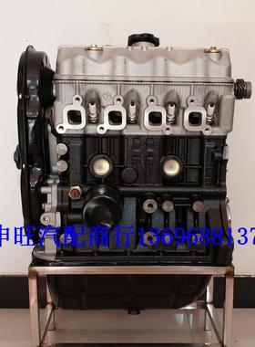 一汽佳宝V70二代 佳宝T57 V55 V52 T51 T50 DA465QA发动机