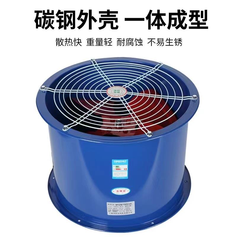 排风机排风扇耐高温工业抽风机轴流风机铜芯电机抽风扇静音铜芯