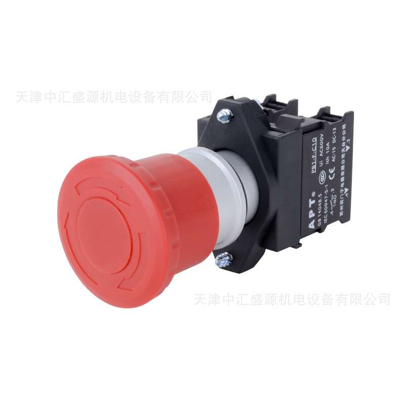 PB1L-11ZRA/r红色旋转释放触发式急停按钮开关 APT/上海二工