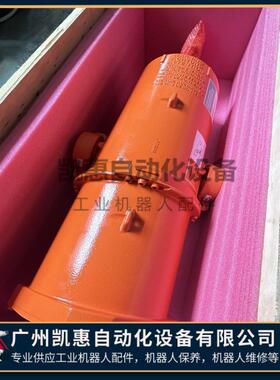 IRB6650S机器人平衡缸3HAC021031-001 3HAC021204-001