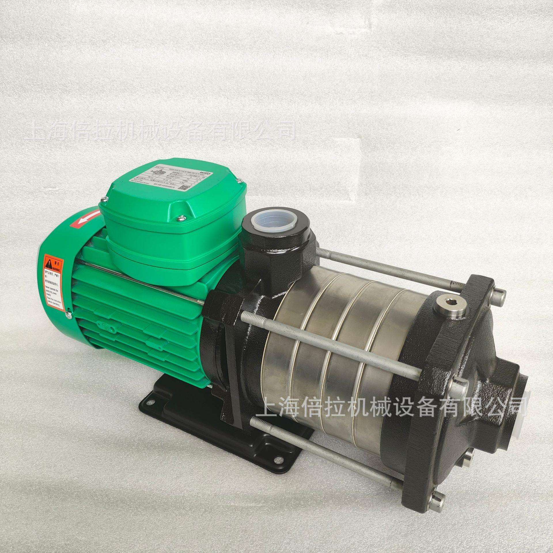 wilo威乐卧式多级离心泵太阳能热水增压泵MHIL402-3/10/E/1-220