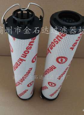 金石达厂家现货供应2521407液压油滤芯