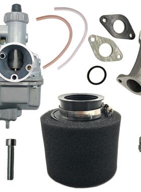 VM22 26毫米 212cc GX160 GX200 CT200U 196cc 404-024