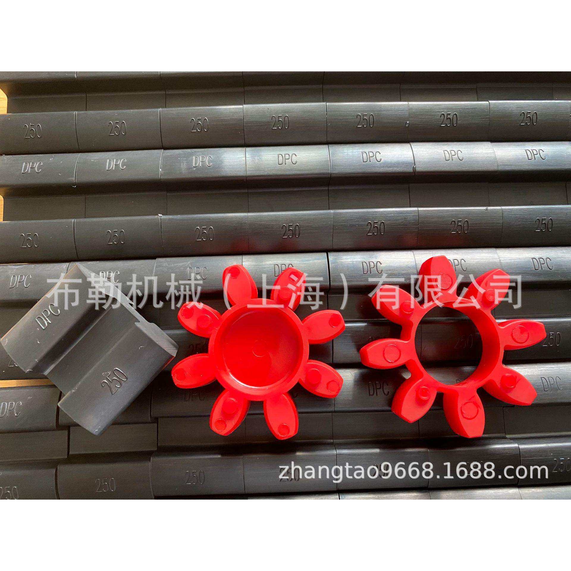 弹性体KTR KUPPLUNGSTECHNIK GMBH连轴器缓冲垫ROTEX绿色GS28胶块