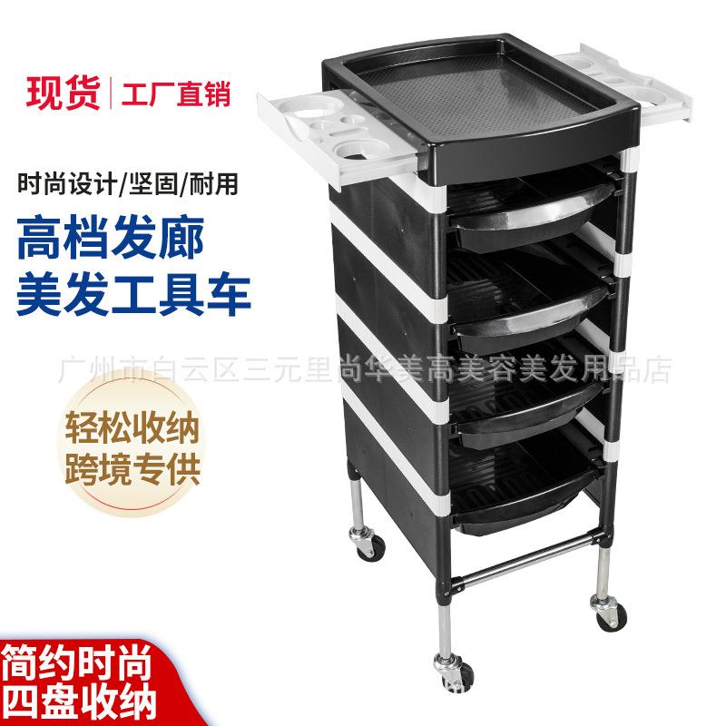 新款美发车发廊工具小推车理发店烫染发型师加固专用复古手推杠车