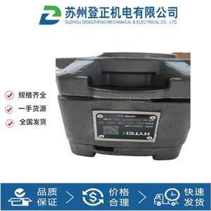 HYTEK叶片泵PV2R1-19-F-4R-D-10 海特克液压泵 原装