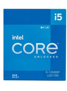 英特尔酷睿I5 12600KF盒装12代CPU处理器10核16线程适用Z690/B660