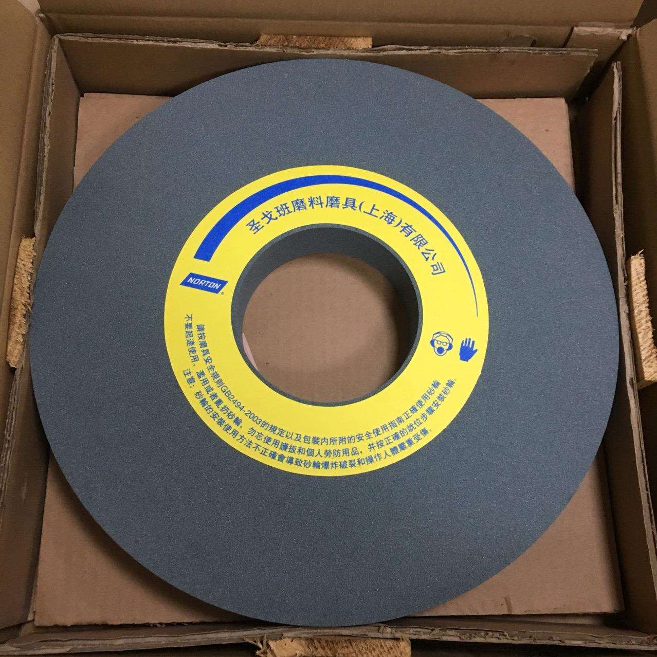 圣戈班NORTON诺顿39C绿碳化硅GC外圆磨床砂轮GC120KV400*50*127