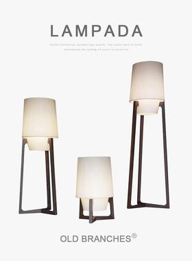 老树枝LAMPADA实木立式灯中古设计感工作室民宿客厅卧室落地灯